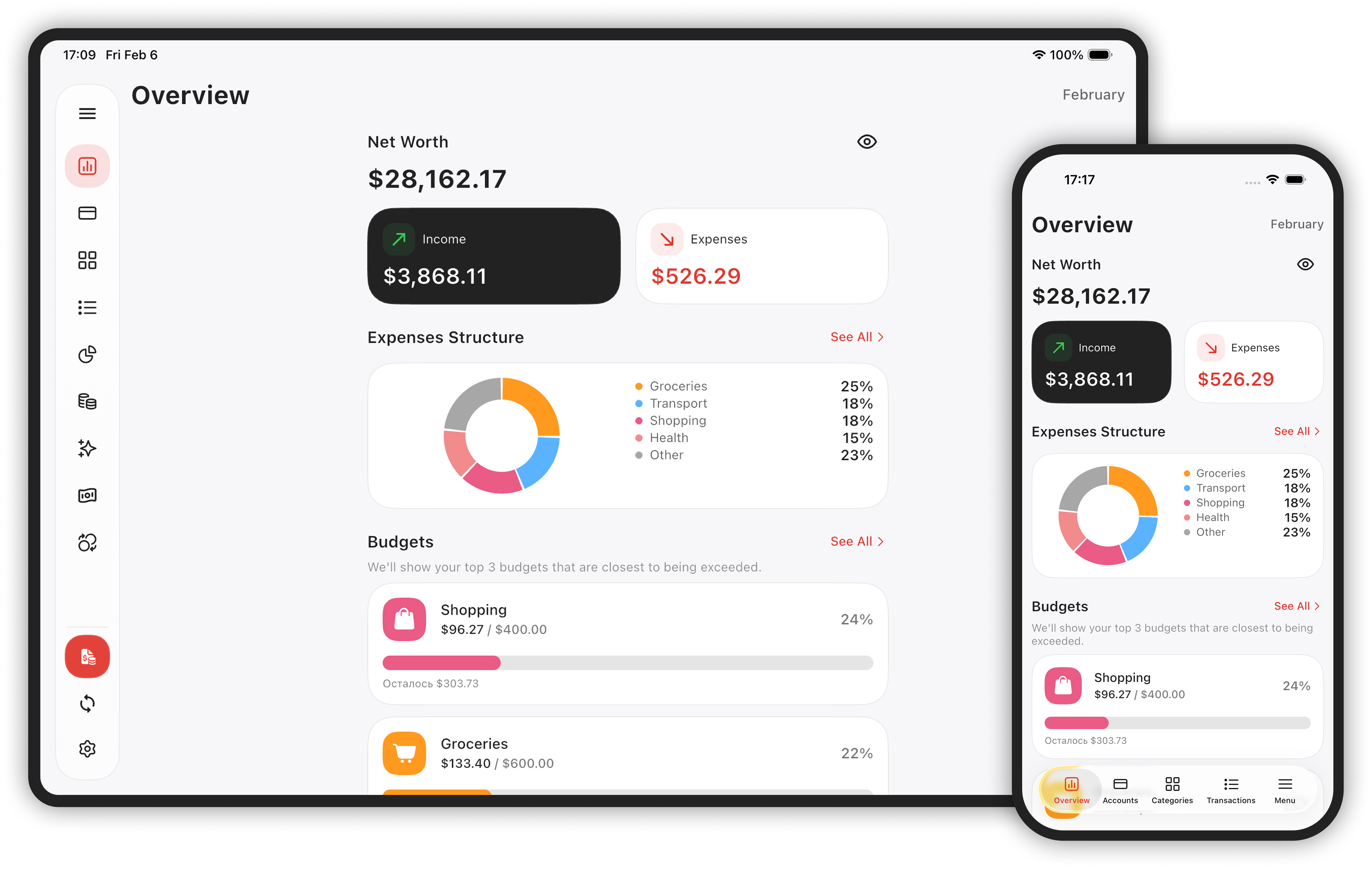 Red Money app preview